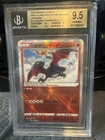 2022 Pokemon Sword & Shield VStar Universe Japanese Radiant Charizard BGS 9.5