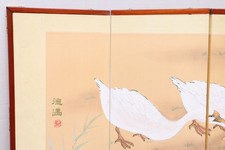 屏风| eBay
