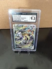 CGC 9.5 MINT+ Mewtwo VSTAR GG44/GG70 Crown Zenith: Galarian Gallery