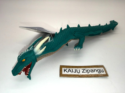 2023 Movie Monster 13'' Manda 2004 Figur MIT ETIKETT Godzilla Final Wars Bandai