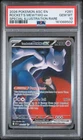 2026 POKEMON ASCENDED HEROES SPECIAL ILLUSTRATION TEAM ROCKET'S MEWTWO EX PSA 10