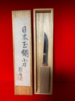 Akitsuki Tamahagane Marking Knife Japanese Kiridashi Kogatana 180mm with Saya