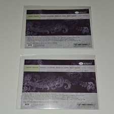 NEW 2 Creative Memories Paisley Passion Photo Mat Journaling Box Stickers Lot