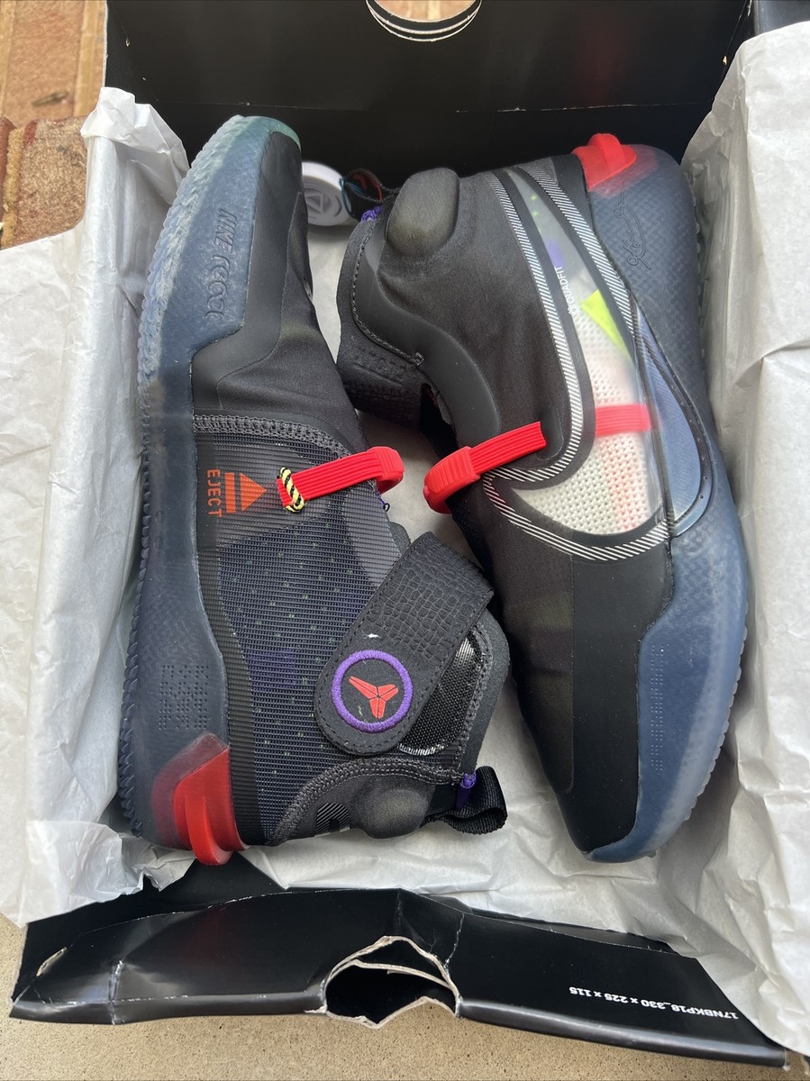 kobe off noir