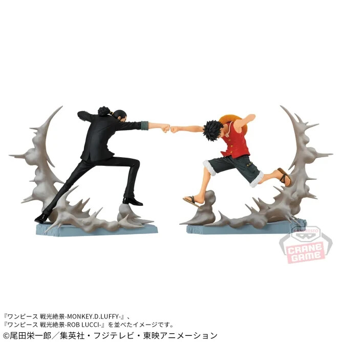 One Piece Figure Monkey D Luffy Rob Lucci Set Senkou Zekkei