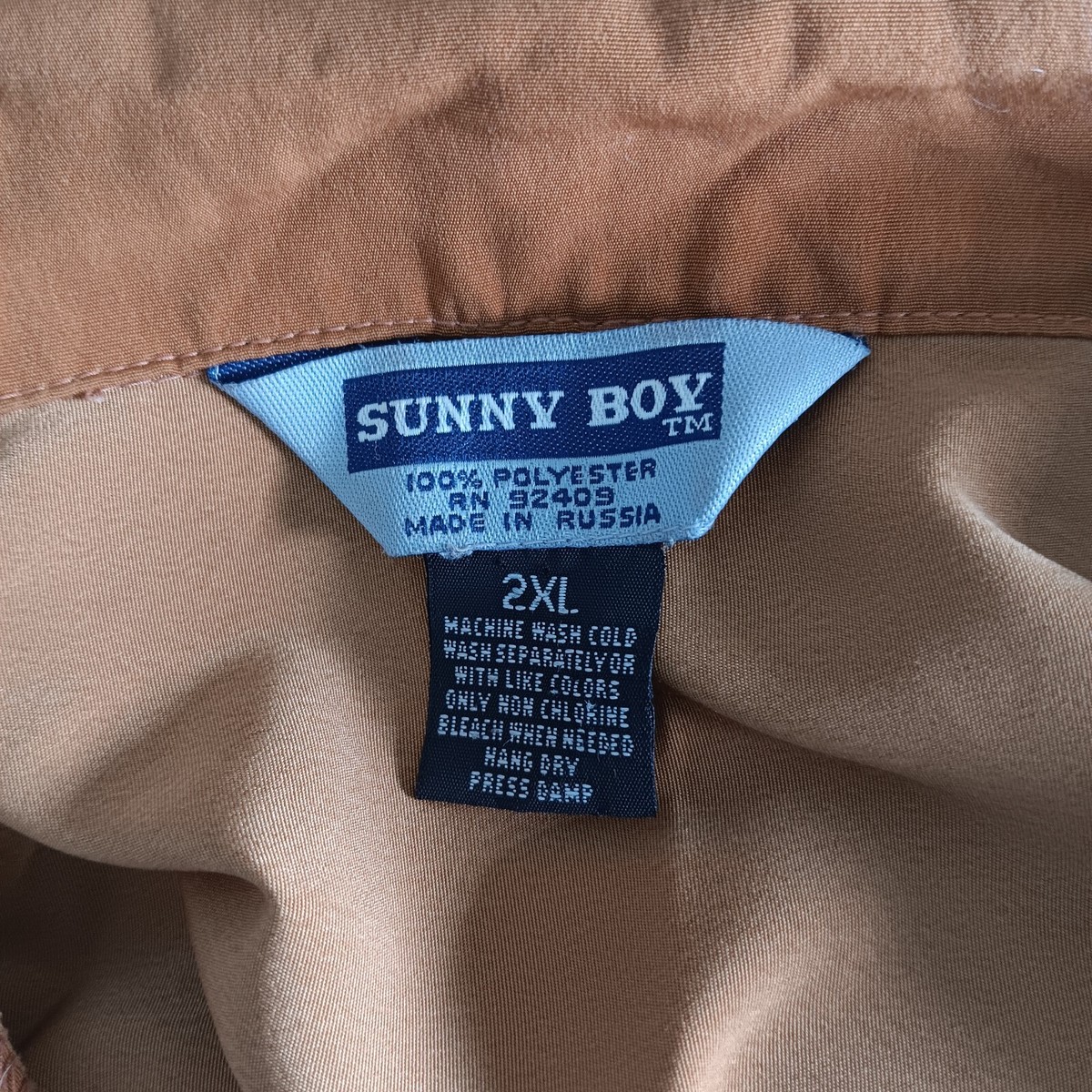 sunny boys shop　12000円 Sunny Boy Shirt Mens XXL 2XL Copper Button Up Disc Jockey