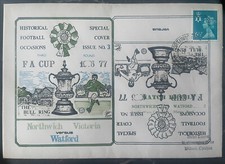 Northwich Victoria v Watford 1977 Dawn First Day Cover (Misprint)