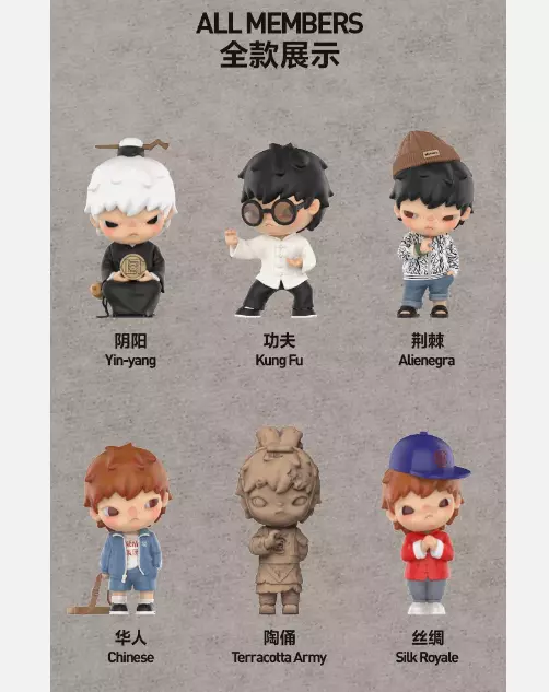 POPMART Hirono x CLOT Series 6 basic models Blind Box POPMART Hirono x CLOT Series 6 basic models Blind Box