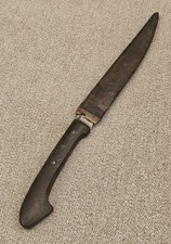 Original Antique Rare Ottoman Knife