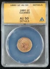 1880 1C Indian Head Cent ANACS AU 50 Details Cleaned #7940