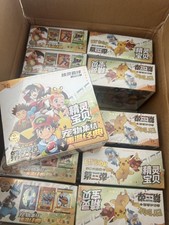 Pokmon Chinese Pocket Baby Eif 3.0 Elf Booster Box - 30 Packs -us Seller Fast Pokmon Chinese Pocket Baby Eif 3.0 Elf Booster Box - 30 Packs -us Seller Fast