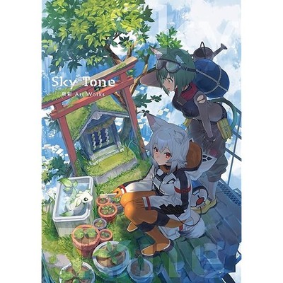 Sky Tone Izumi Sai Kunstwerke Illustration Sammlung Buch KADOKAWA Japan JP