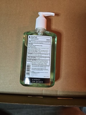Purely Advanced Soothing With Dispenser Gel 9639-12-TRV00