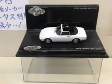 1 43 VITESSE High Quality Series Well made down to the details Lotus Elan 3 S E