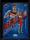 2025 Topps Chrome Will Riley Refractors Blue (RAW)