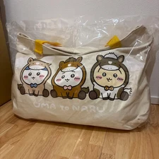 Chiikawa Happy Bag 2026 Year of the Horse Limited Japan New F/S