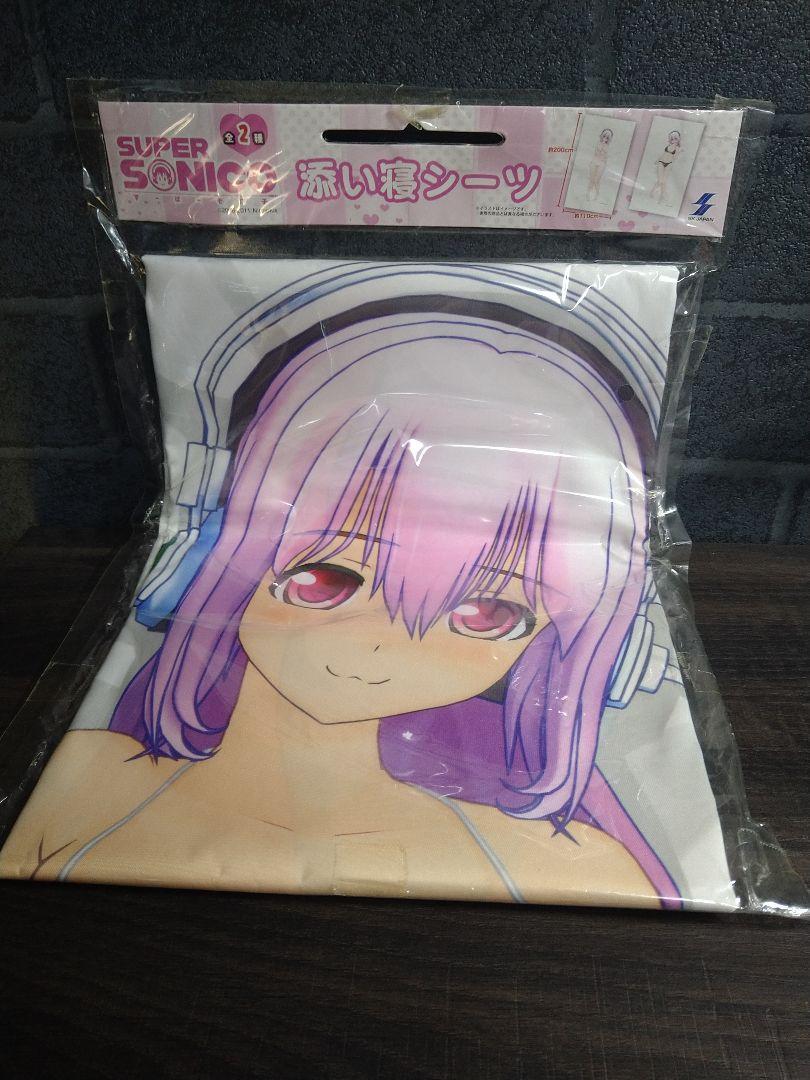 Super Sonico sleeping sheets, brand new and unopened | eBay