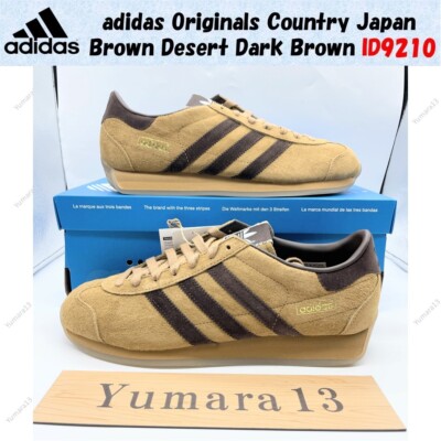 adidas Originals Country Japan Brown Desert Dark Brown ID9210