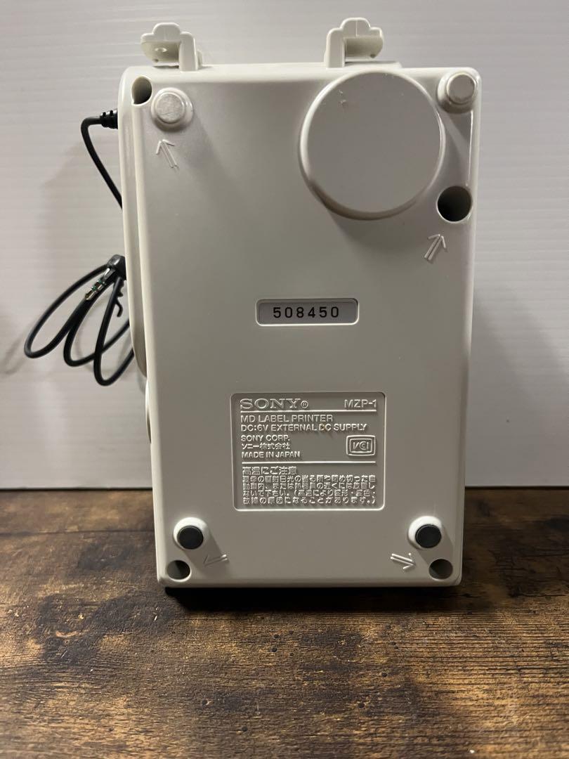 SONY MD Label Printer MZP-1 Tested Working USED | eBay