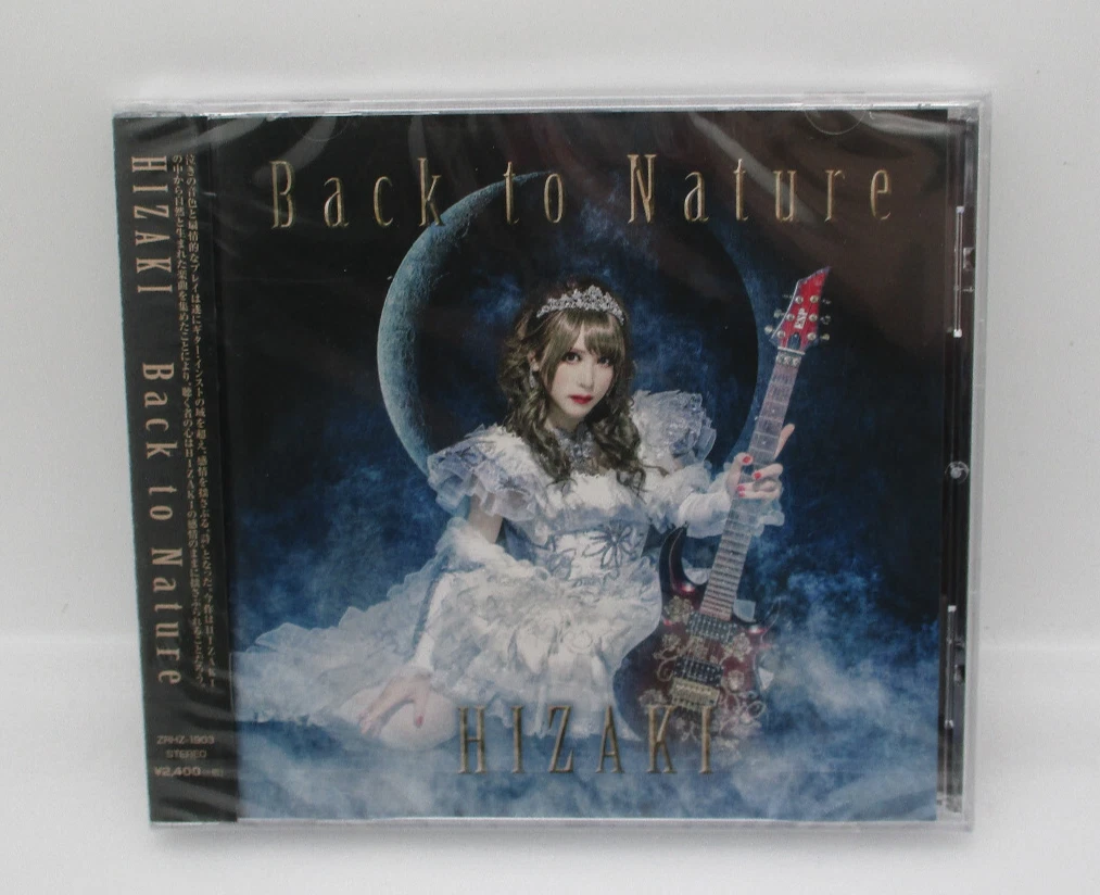 hizaki CD2枚セットRosario Queen of the Night Hizaki - Rosario