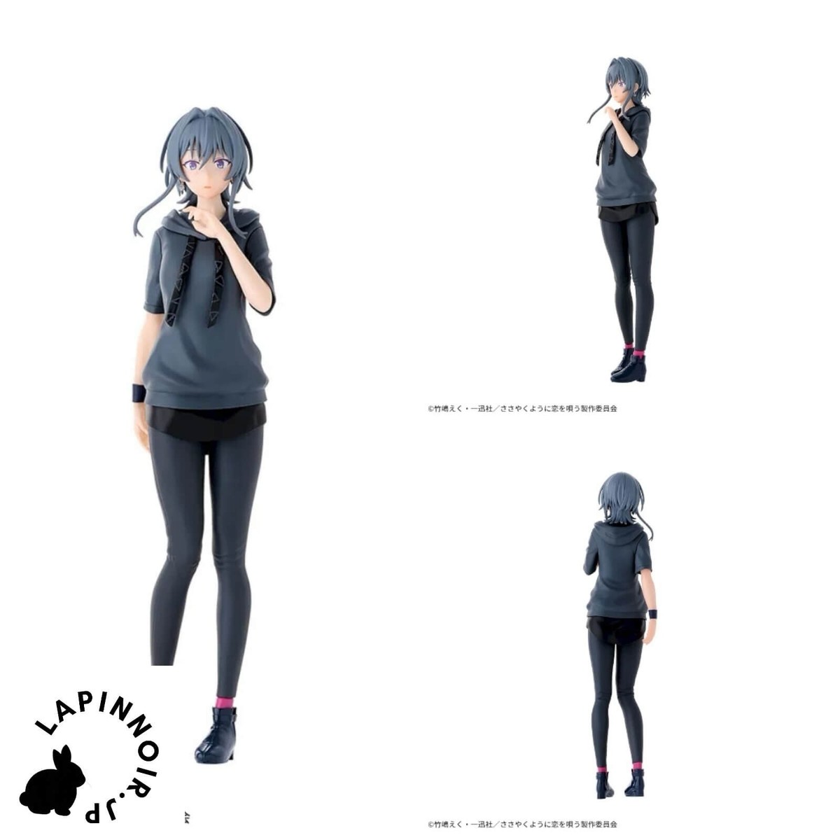 Whisper Me a Love Song Yori Asanagi SunnySpot Luminasta figure
