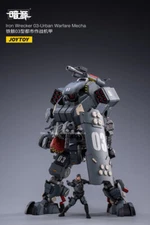 JOYTOY Dark Source Series Iron Skeleton 03 Urban Combat Mecha Action Figure