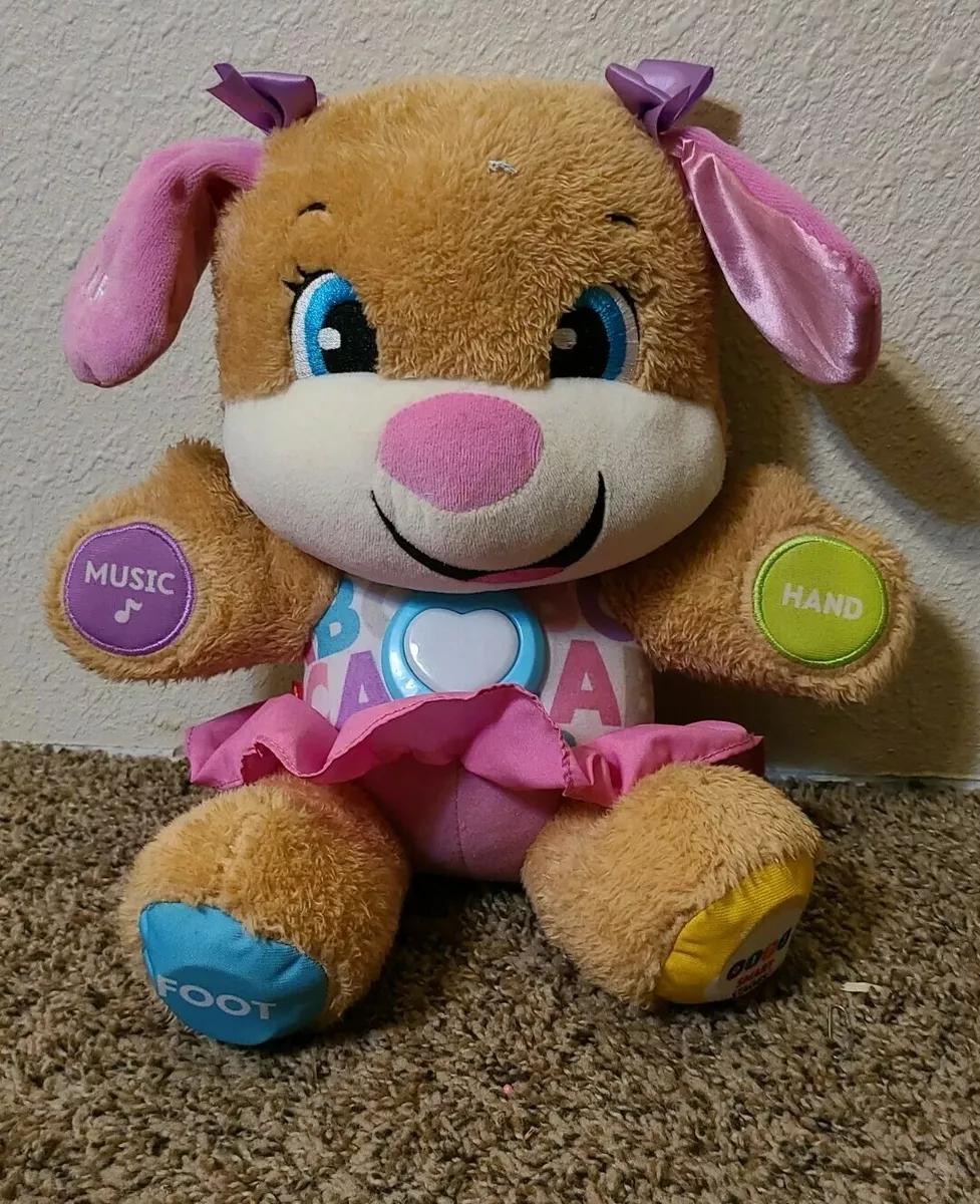 Fisher price nighttime puppy sale