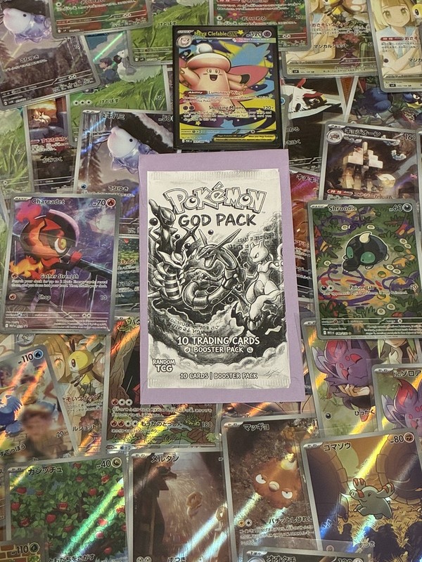 Pokémon God Pack 10 Official TCG Cards Guaranteed Value