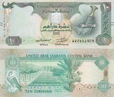 UAE United Arab Emirates 10 Dirhams 2017 P 27 e UNC