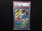 SNORLAX #051 2023 POKEMON 151 ETB PROMO SVP ENGLISH PSA 8