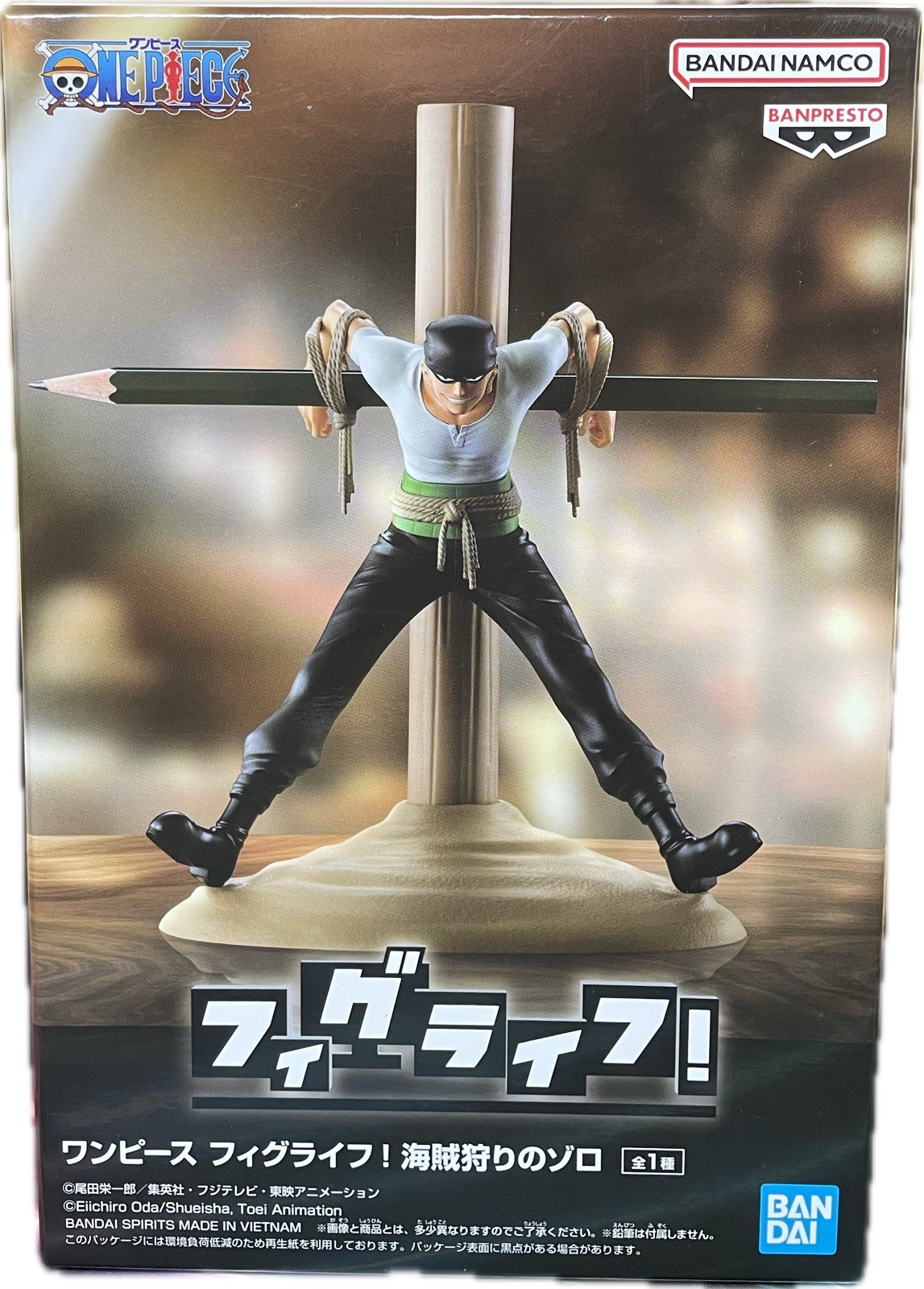 Figura Roronoa Zoro Bandai Namco ( SIN ABRIR )