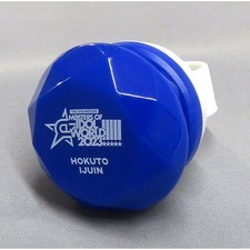 Idolm ster SideM Hokuto Ijuin Official Ring Light THE IDOLM STER M STERS OF I...