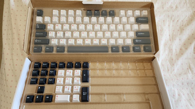 Generic Full Keycap Set - Open Box