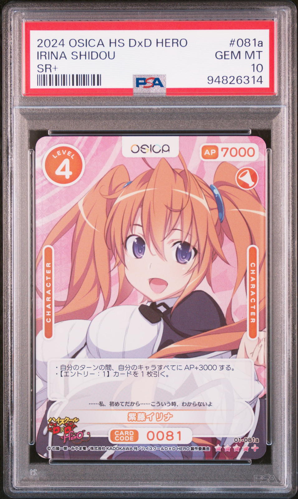 s-l1600.jpg