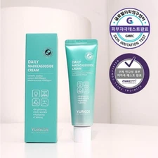 Yuricos Cica Madecassoside Cream 50ml Daily Soothing Moisturizer Barrier Care