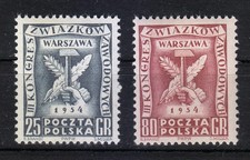 Poland 1954 MNH Mi 847-848 Sc 622-623 3rd Trade Union Congress, Warsaw **