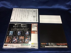 A Ikaruga IKARUGA Dreamcast Software Japan h2