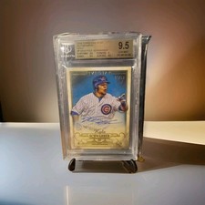 2016 Topps Chicago Cubs World Series Champions Limited Edition Set - Checklist Added 20