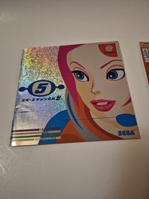 Space Channel 5  Japanese Manual And Spine Card SEGA Dreamcast DC Japan Import