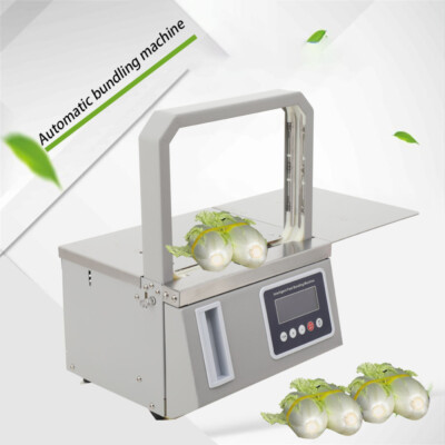 #ad #ad Automatic Bundling Machine Hot melt Strapping Machine Market Vegetable Packing $699.00