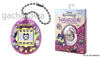 Original Tamagotchi Tama Destinations 2025 Tokai Kanto Original Tamagotchi Tama Destinations 2025 Tokai Kanto