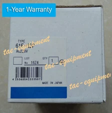 New In Box Omron 61F-G2P 220VAC Floatless Level Switch