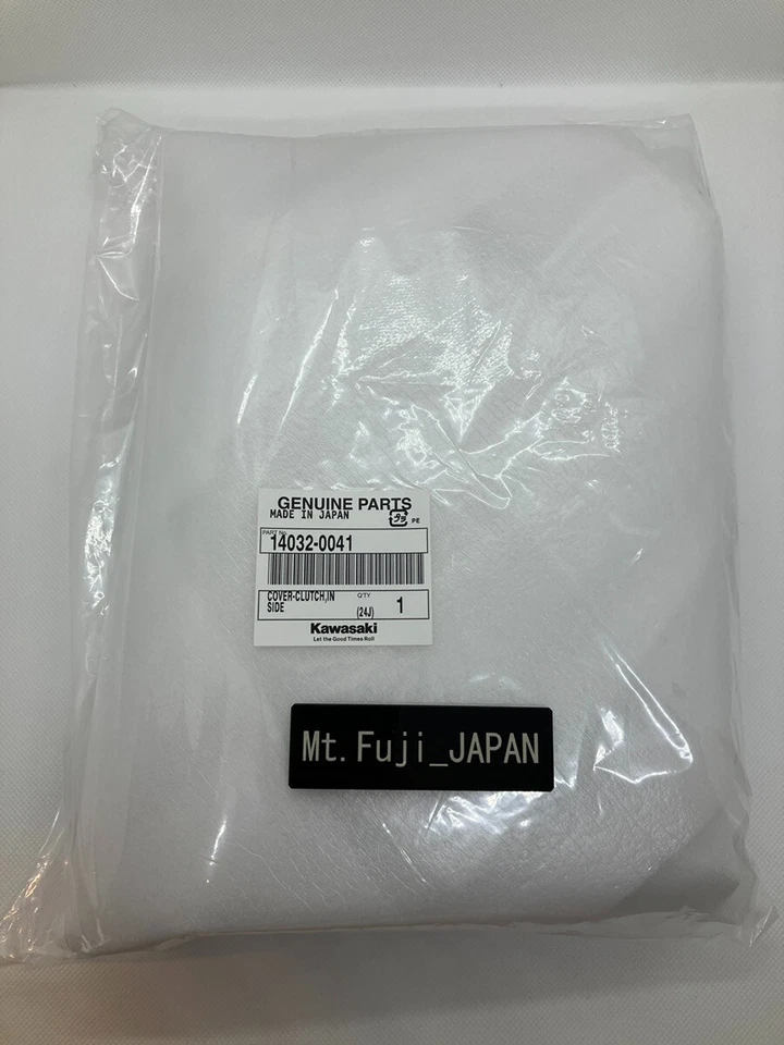 Cubierta de embrague interior Kawasaki KX85 KX100 2001-2022 14032-0041 NUEVO Foto 3 de 4