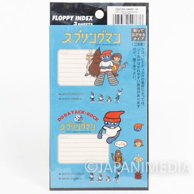 Rodney Alan Greenblat SPRINGMAN Floppy Index 3pc Set / PARAPPA THE RAPPER