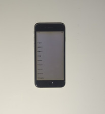 Apple iPhone 6 - 16 GB - Space Gray Verizon