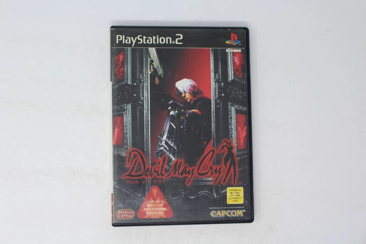 Devil May Cry 2 NTSC-J (Japan) Video Games for sale | eBay