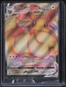 2021 Pokemon Black Star Promo #SWSH087 Eevee Vmax Sealed Promo