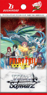 Weiss Schwarz Booster Pack Fairy Tail 100 Year Quest Box NEW | eBay
