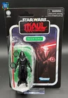 Star Wars Vintage Collection ELEVENTH BROTHER VC390 3.75" Action Figure Damaged