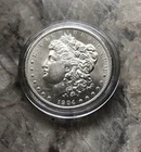1904-O MORGAN SILVER DOLLAR IN BU CONDITION.